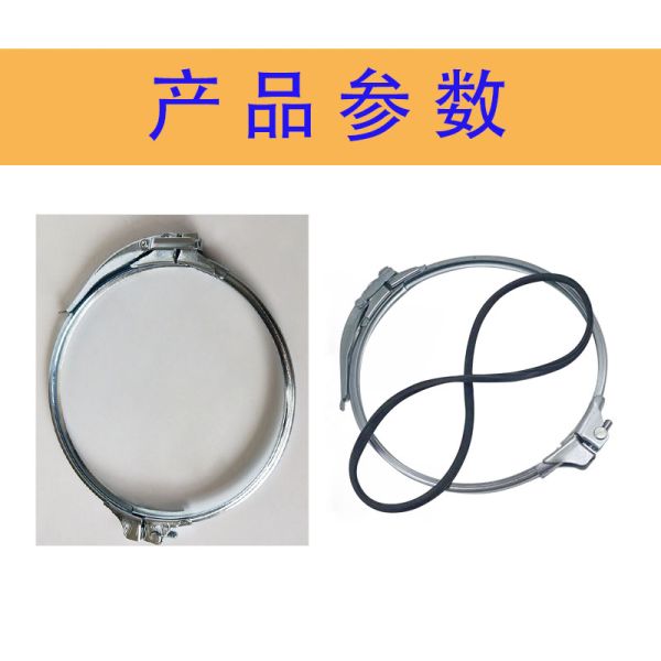 Galvanized Steel 140mm Heavy Duty Pipe Clamps Hvac Ductwork Connection