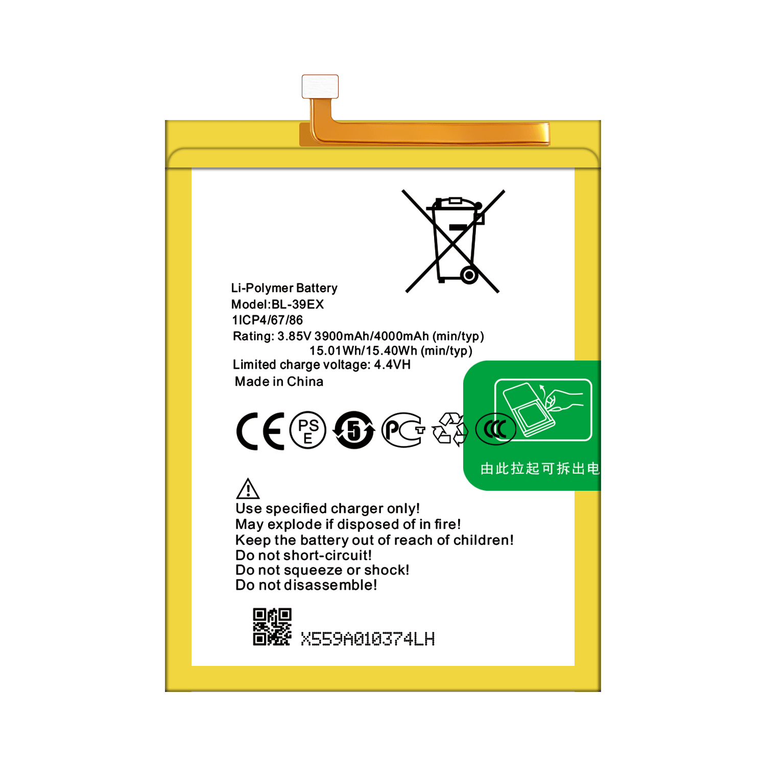 BL-39EX 3900mah 3.85V Lithium Polymer Cell for Infinix BL-39EX Durable and Replacement