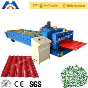 Quality 1250mm Automatical Roof Tile Roll Forming Machine 7.5KW 380V , Efficiency wholesale