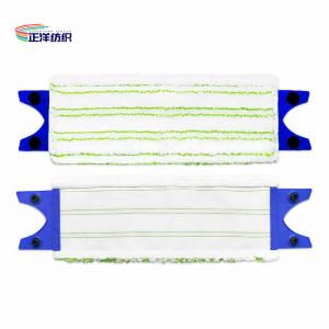 China 14x46cm Wet Cleaning Mop Home Cleaning Supply Accessories on sale