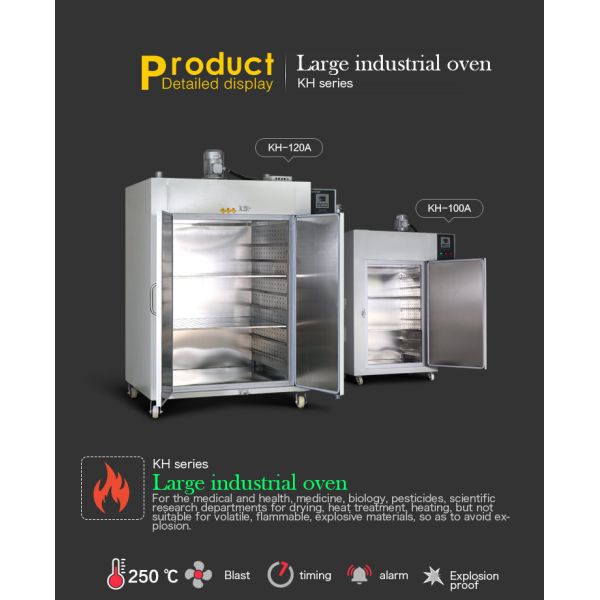 1200mm Industrial Composite Curing Oven 7.2kw Dry Fish Drying Curing Ovens
