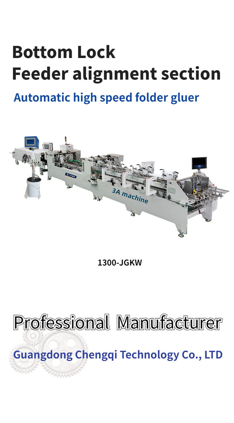 1300JGKW Cardboard Box/Corrugated Box Dual- Lock Bottom Folder Gluer Machine with 1