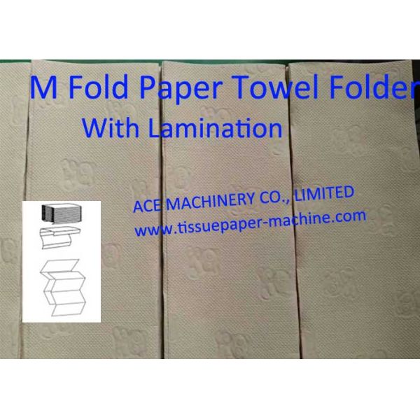 4 Folding Paper Towel Machine