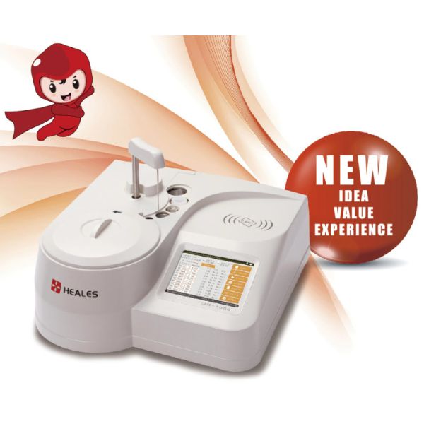 Full Automatic Specific Protein Analyzer QR-1000 CRP HsCRP Hba1c Test