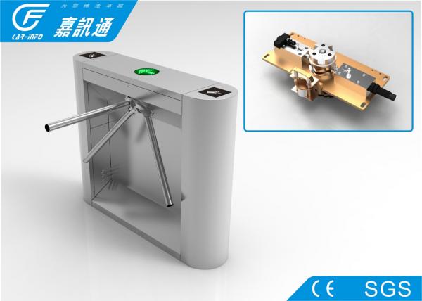Cheap CF1200-HD tripod gate turnstile for stadium entrance , stainless steel , rfid control system for sale