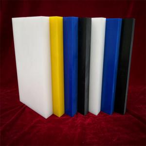 China High Strength Custom Plastic Cutting Boards , White / Black Plastic Cutting Board on sale