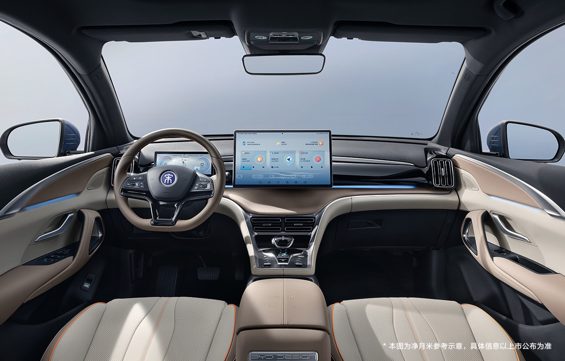 2023 New Car BYD Song EV Champion Edition DM-I SUV