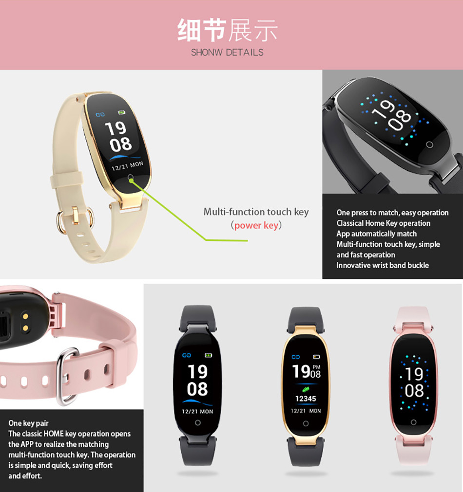 ROHS 0.96 Inch Womens Fitness Smartwatch TFT Smart Bracelet Heart Rate Blood Pressure