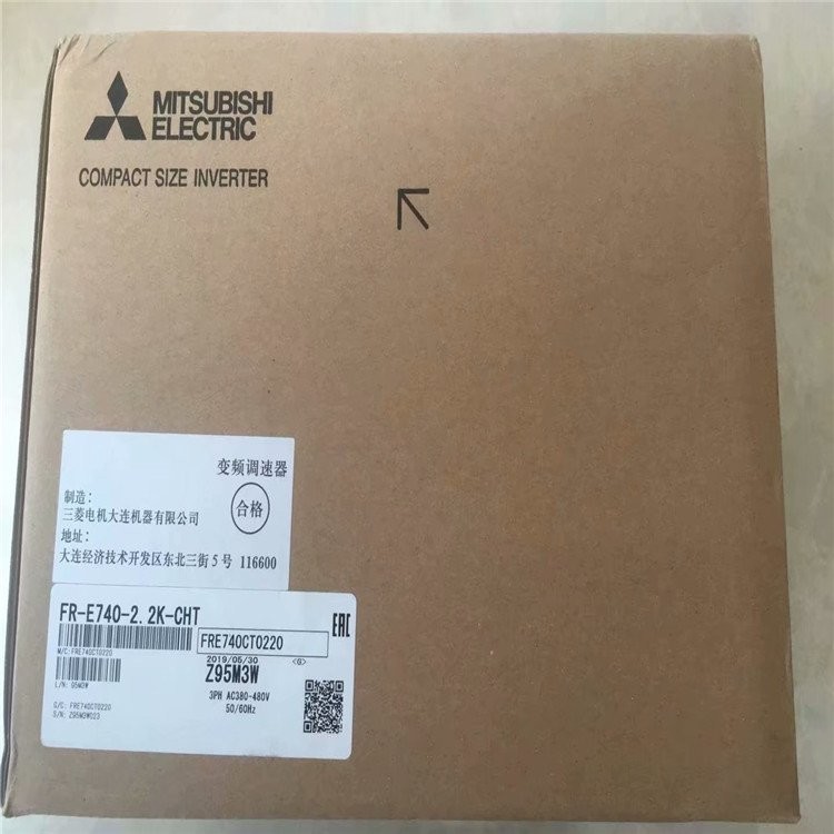 2.2KW 6.0A 3PH Mitsubishi Frequency Converter FR-E740-2.2K-CHT AC380V 50Hz