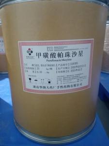 Quality Pazufloxacin Mesilate   CAS：163680-77-1  GMP DML (Drug Manufacturing license) wholesale