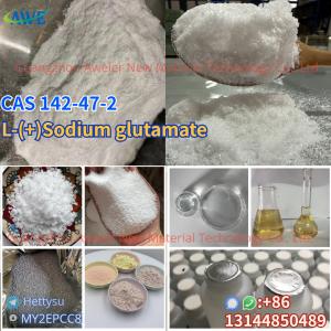 China Food Additive 99% High Purity L-(+)Sodium Glutamate CAS 142-47-2 on sale
