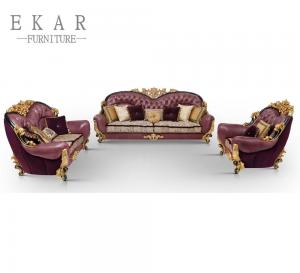 China Baroque Style Cover Leather Sofa Set Living Room Furniture on sale