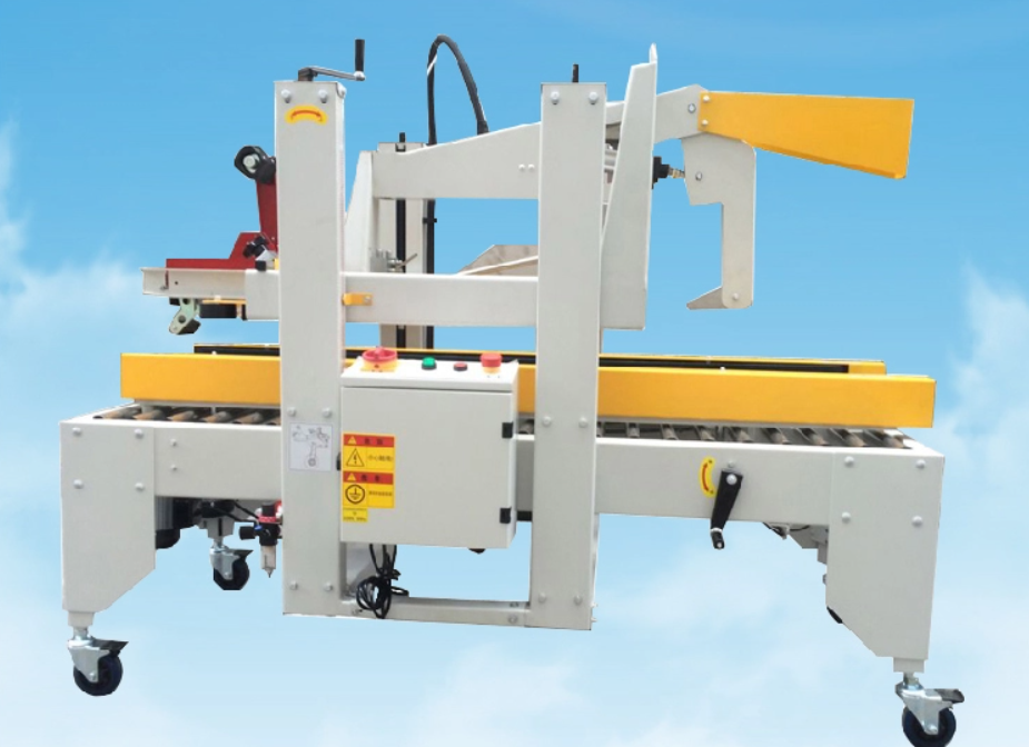 0.8Mpa Corrugated Box Strapping Machine Carton Erector And Sealer