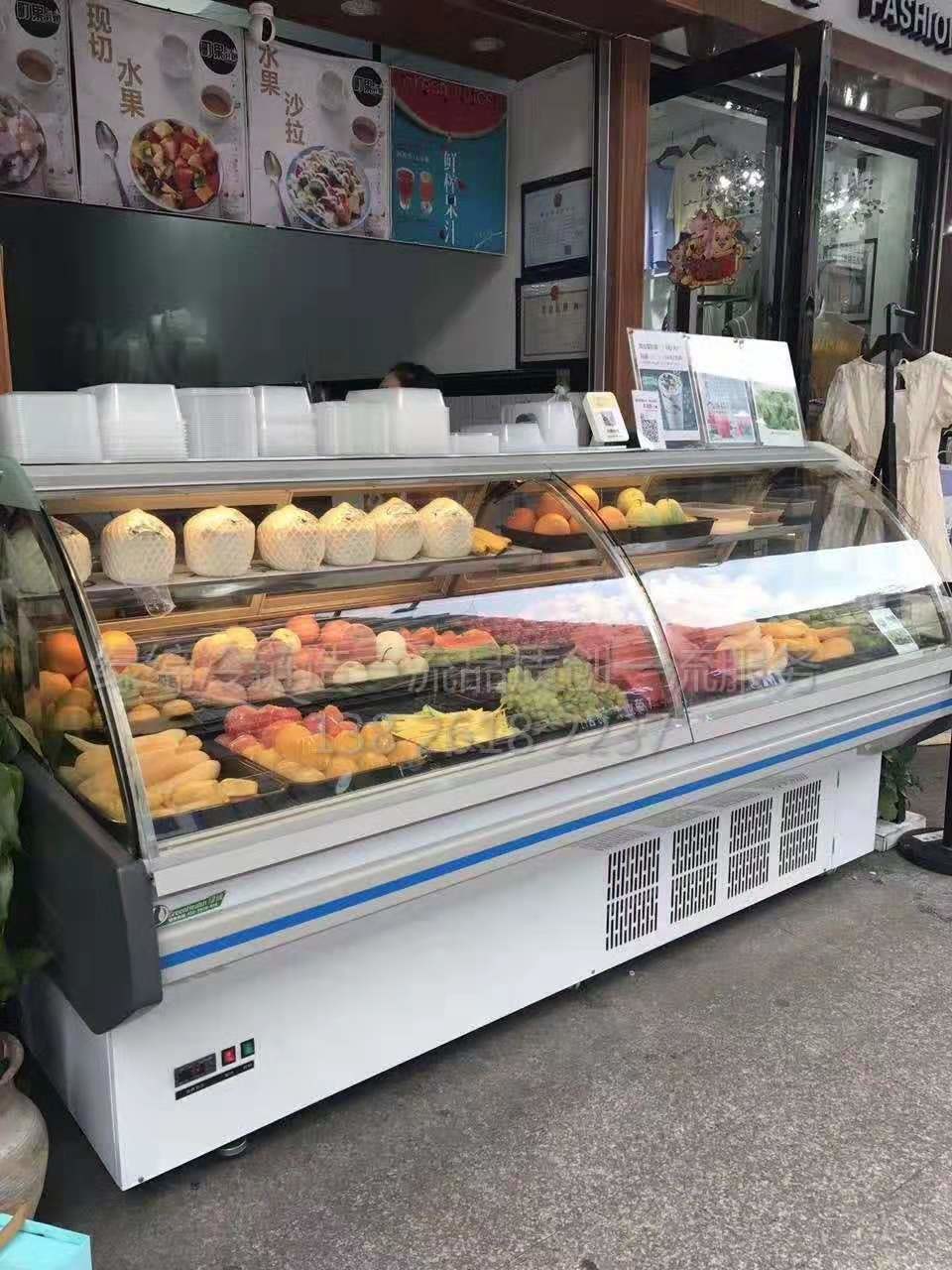Supermarket Meat Display Freezer R22 Single Temperature
