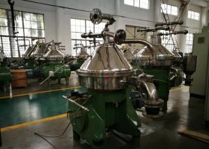 Quality Efficiency Disc Oil Separator Centrifuge Automatic Discharge For Fish Oil / Animal Oil wholesale