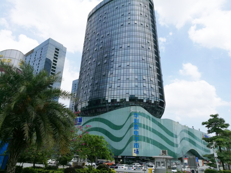 Shenzhen Yingjie Daily Household Prouduct Manufacturer Ltd.