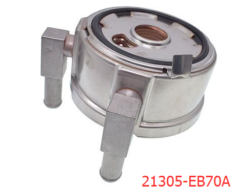 Multix 0.5 Engine Oil Cooler for Nissan Navara Np300 YD25 D40 Aventura R51 Pathfinder Cabstar