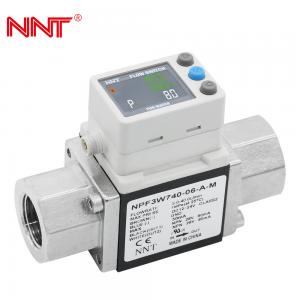 China 0-1MPa Water Flow Sensor Switch on sale