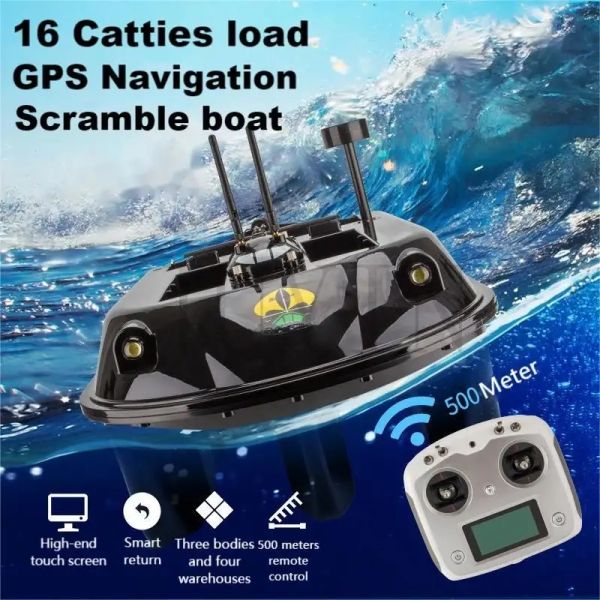 Auto Navigation Remote Control Boat For Fishing GPS Auto Cruise Rc Boat Fishing Boat
