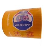 Custom plastic casing flexography printing OEM food grade artificial casing