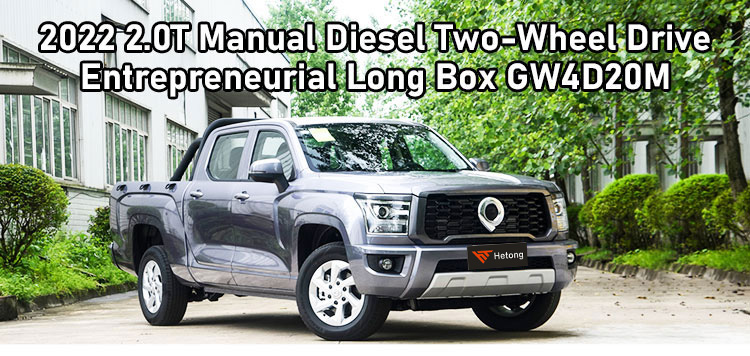 Electric Rear Window and Roll Bar Chinese Mini Pickup Truck for Great Wall Wingle