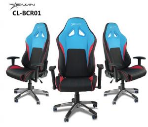 China Racing style chair swivel lift chair on sale