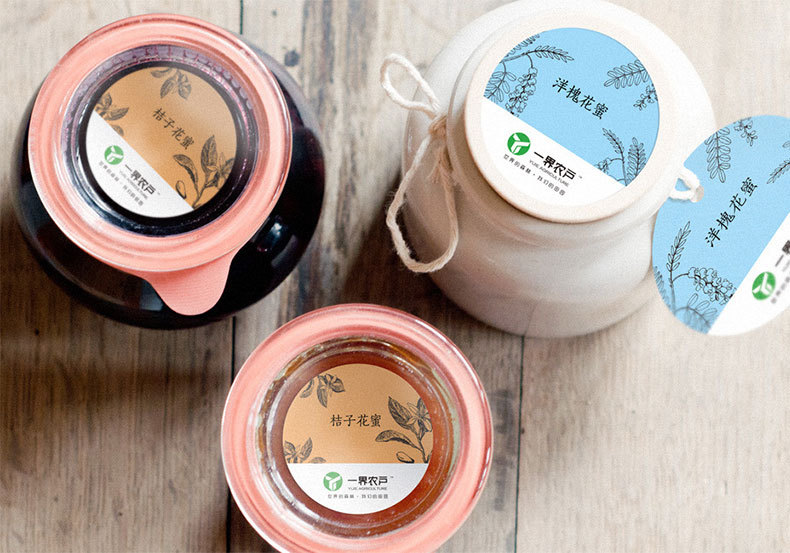 Pantry Waterproof Beauty Care Products Bottle Label Roll Customized Bath And Body Label Printing