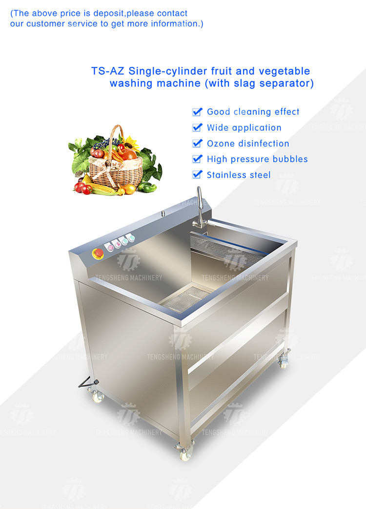 85KG Manufacturers independent research and development of small vegetable washing machine cleaning sand machine