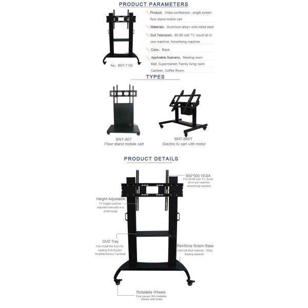 360 Swivel Mobile TV Stand For Electronic Whiteboard 160cm Height