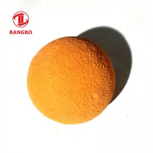 China Zoomlion Sponge Washing Ball for Concrete Pump Pipe Cleaning on sale