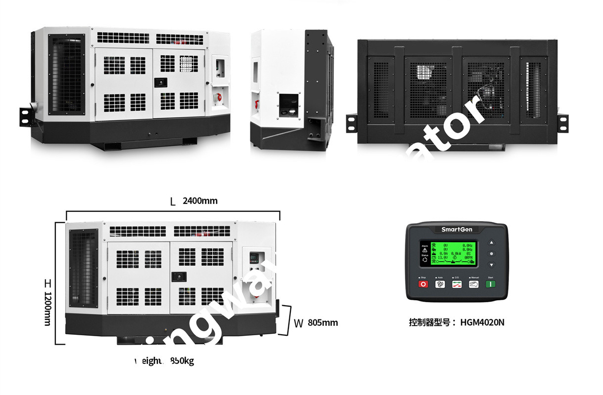 Quality CE Certification 50KW Reefer Generator For Reefer Container wholesale