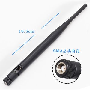 China 5dBi UWB Omnidirectional Antenna 3.7GHz 4.2GHz SMA Interface on sale