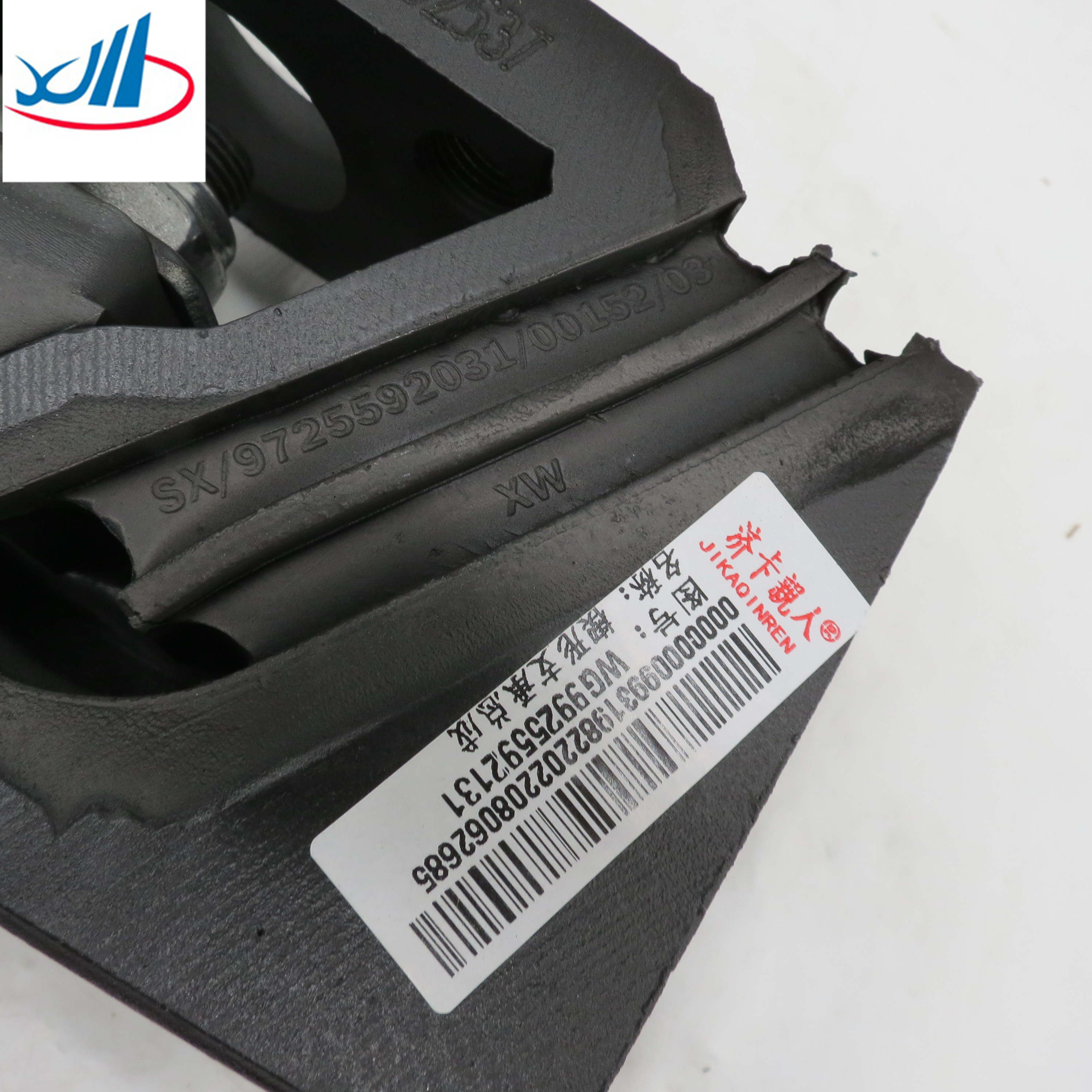 good performance Support assembly WG9925592131