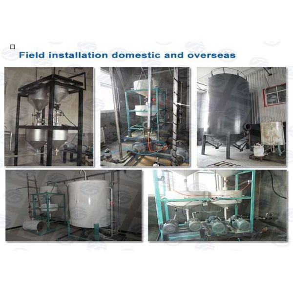 SWDB 8m3 Feed Mill Machine Pendulum Particles Stabilizer