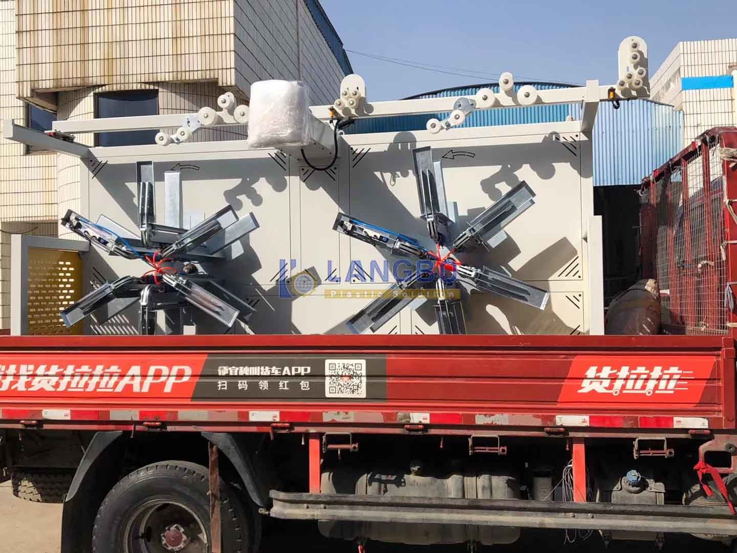 63mm 75mm PE HDPE Plastic Soft Hose Tube Pipe Winder Coiler