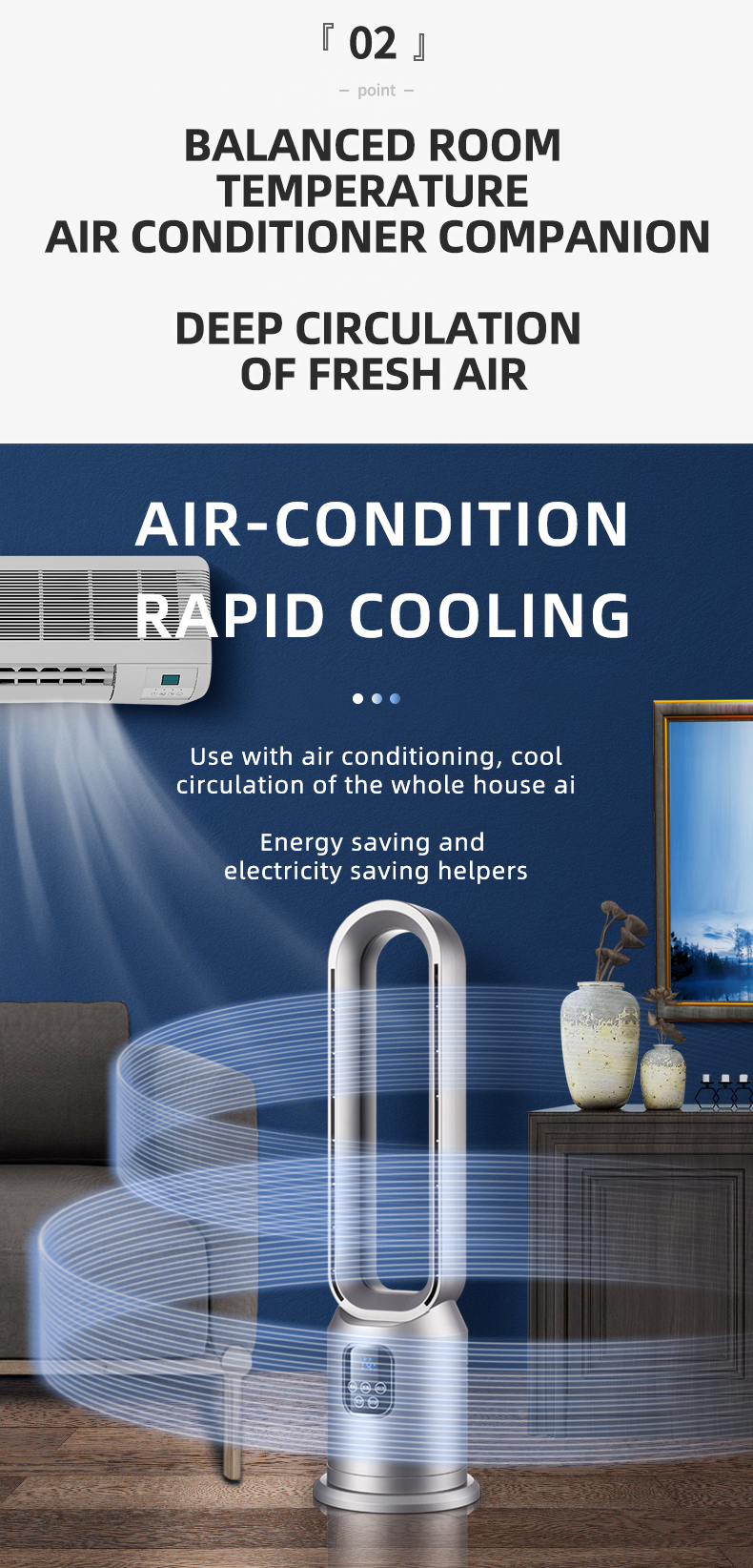 BLADELESS Cooling Fan for DA/AC FAN 4.0kg Single Gross Weight and Plastic Material