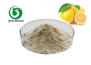 Quality Lemon Fruit Juice Powder Off White Food Grade Memory Enhancing Antimicrobial wholesale
