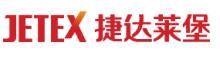 China GUANGZHOU JETEX-LLOYD'S MACHINERY LTD logo