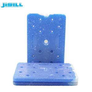 China 1000 Ml Non - Toxic Cooling Gel Big HDPE Ice Packs For Coolers , Freezable Ice Packs OEM/ODM Service on sale