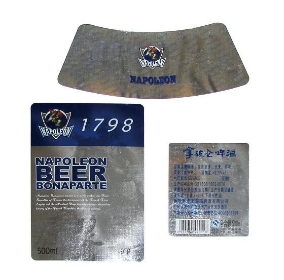 Wet strenth paper self adhensive beer label paper beer bottle label