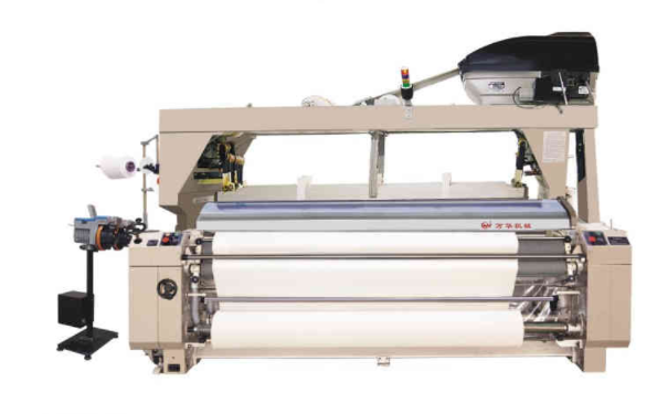 Tsudakoma Water Jet Loom Textile Weaving Machine Industrial 280cm