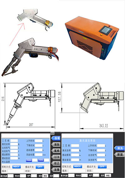 Quality Integrated Handheld Welding Head For Cleaning Cutting Multifunctional wholesale