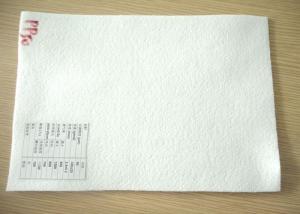 Quality 50 Micron Filter Cloth PP Nonwoven Fabric For Industrial Liquid Filter Bag wholesale