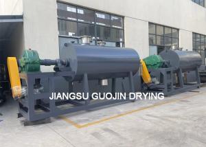 Quality Sludge Stirring Rotary Vacuum Drying Machine 1800L With Harrow Paddle wholesale