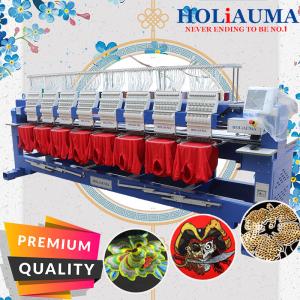 China 2020 New technology 8 head hat cording sequin flat t-shirt embroidery machine similar to barudan embroidery machine on sale