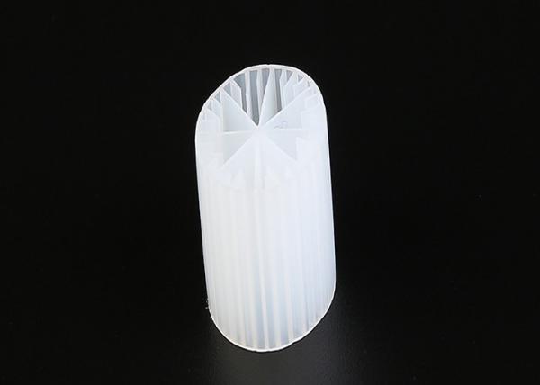 Cheap 15*15mm Size MBBR Bio Media Virgin HDPE Material White Color For Anaerobic Tank for sale