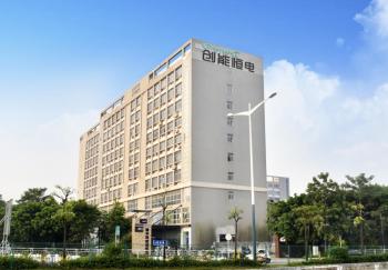 Shenzhen Consnant Technology Co., Ltd.