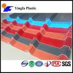 ASA synthetic resin tile UPVC Corrugated Roofing sheet tile for Workshop or