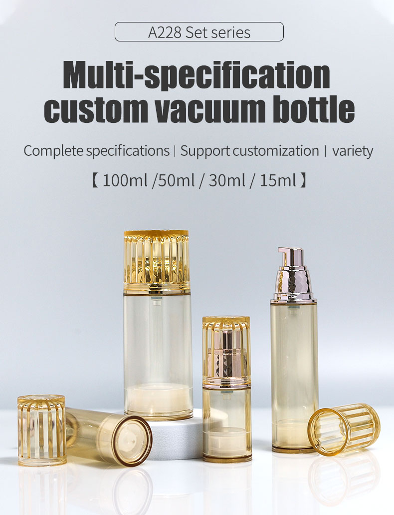AS Collar 20lm 30ml 50lm Airless Pump Spray Bottle for Sunscreen and Vacuum Cream Pump Bottle in Cosmetic Packaging