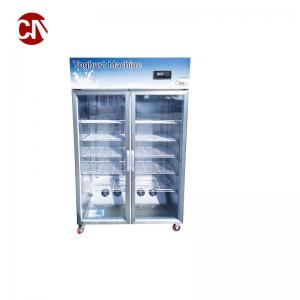 China Commercial Milk Yogurt Maker Machine with ISO Certificate and Performance on sale